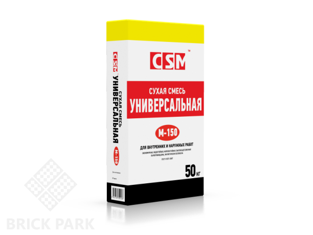 Смесь CSM М-150 универсальная