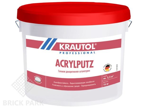 Декоративная штукатурка на полимерной основе Krautol Acrylputz K15 / Акрилпутц К15 зернистая колеруемая 16 кг
