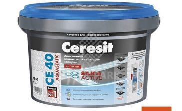 Затирка цементная для швов Ceresit CE 40 Aquastatic Кирпичная 2 кг