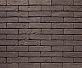 Кирпич Nelissen  Grafit WDF65