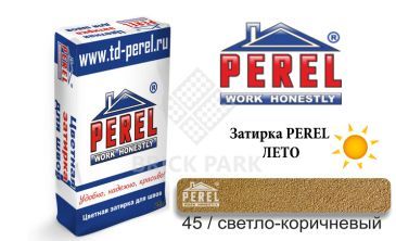 Цветная затирка Perel RL 0445 