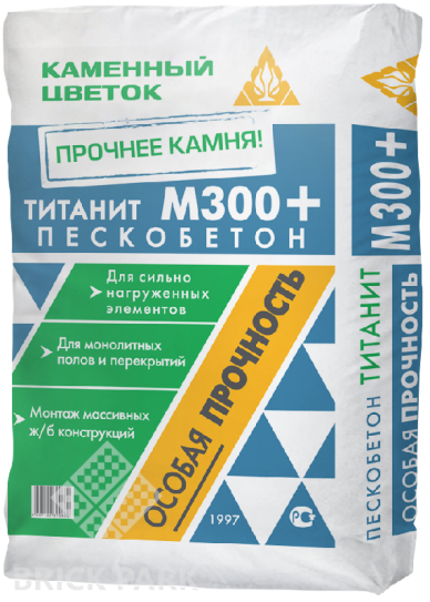 Пескобетон Каменный цветок М 300 50 кг