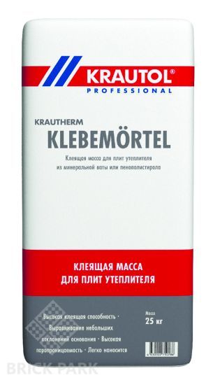 Состав клеевой на минеральной основе Krautol Krautherm Klebemörtel / Краутерм Клебемёртель 25 кг