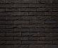 Кирпич Nelissen Black Sintered WV50