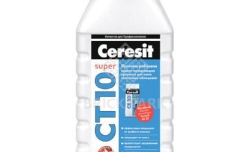 Пропитка противогрибковая Ceresit СТ 10 1 л