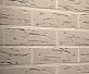 Клинкерная плитка Bricking 835 NF 14