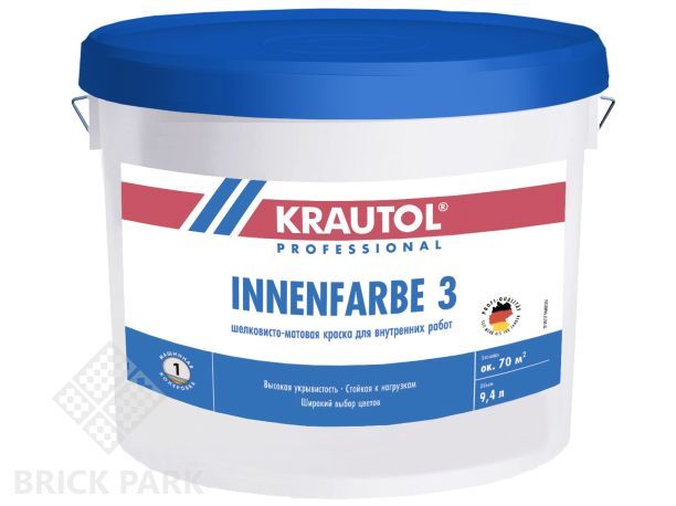 Краска водно-дисперсионная для внутренних работ Krautol Innenfarbe 3 / Инненфарбе 3 База 3 10 л