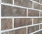 Клинкерная плитка под кирпич DeKeramik - Quarzit 245х71х10 Цитрин DKK852