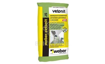 Шпатлевка финишная полимерная Weber.Vetonit JS 20 кг