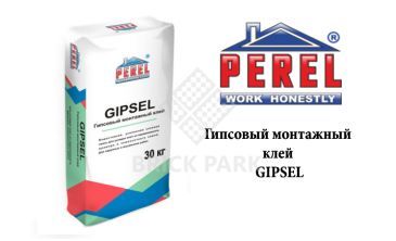 Клеевая смесь Perel Gipsel