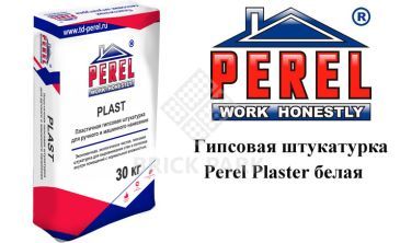 Гипсовая штукатурка Perel Plaster белая