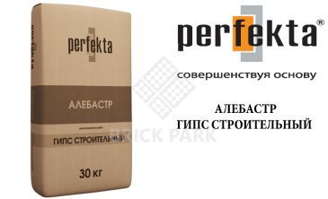 Алебастр Perfekta 30