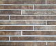 Клинкерная плитка (Ригель) DeKeramik - Quarzit 468х40х10 Берилл DKK851