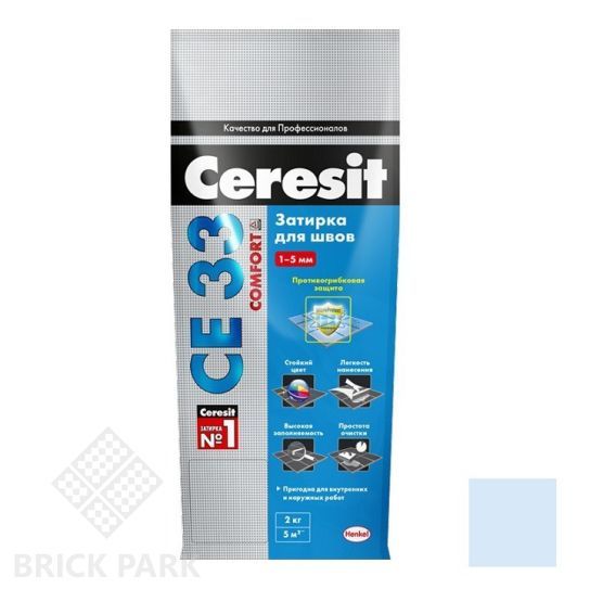 Затирка цементная для узких швов Ceresit СЕ33 Comfort Крокус 2 кг