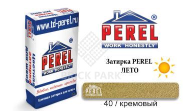 Цветная затирка Perel RL 0440 