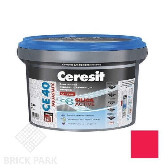 Затирка цементная для швов Ceresit CE 40 Aquastatic Чили 2 кг