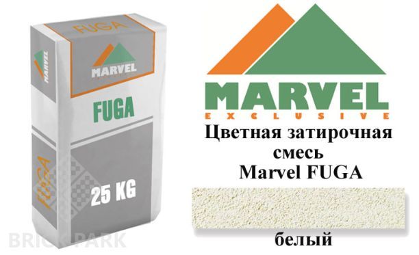 Цветная затирочная смесь MARVEL FUGA white (белый)