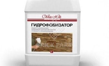 Гидрофобизатор White Hills на растворителе кремнийорганический 5 л