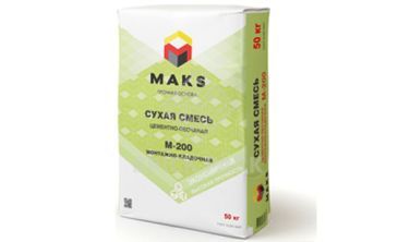 Сухая смесь МАКS М-200 Монтажно-кладочная 50 кг