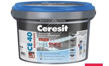 Затирка цементная для швов Ceresit CE 40 Aquastatic Чили 2 кг