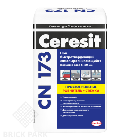 Пол самовыравнивающийся Ceresit CN 173 20 кг
