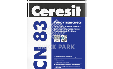 Ремонтная смесь для бетона Ceresit CN 83 25 кг