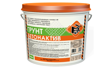 Грунт БЕТОНАКТИВ FIX
