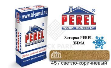 Цветная затирка Perel RL 5445 зима