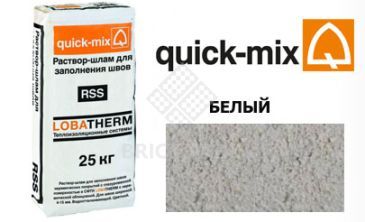 Quick-Mix RSS w
