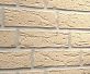 Клинкерная плитка Bricking 691 NF 14