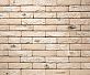 Кирпич Nelissen  White Sintered WV65