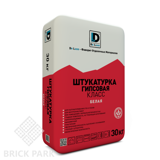 Штукатурка гипсовая De Luxe КЛАСС БЕЛАЯ РН