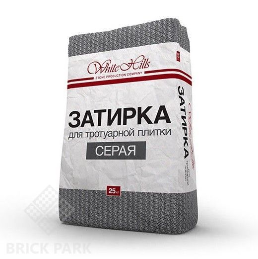 Затирка цементная для тротуарной плитки White Hills 25 кг серая