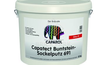 Caparol Capatect Buntstein-Sockelputz 691 розовый кварц