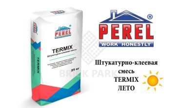 Клеевая смесь Perel Termix 0319