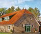 Керамическая черепица Roben FLANDERNplus Rot-engobiert (Красный,ангоб)