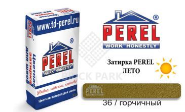 Цветная затирка Perel RL 0436 