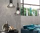 Керамогранит Italgraniti Stone Plan Cardoso 60x60