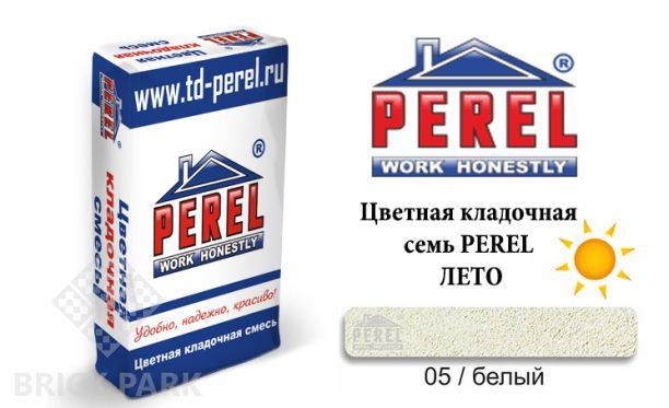 Цветная кладочная смесь Perel SL 0005 