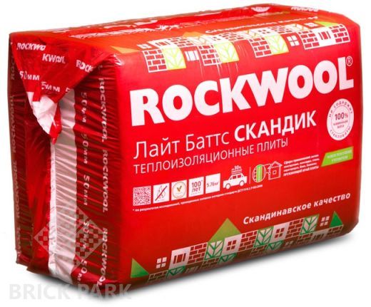 Утеплитель ЛАЙТ БАТТС СКАНДИК 50