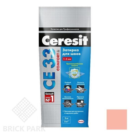 Затирка цементная для узких швов Ceresit СЕ33 Comfort розовая 2 кг