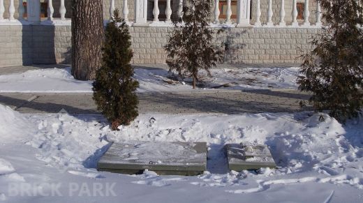 УОСВ TOПАЭРО 9