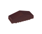 Кирпич для ограждений King Klinker Кармазиновый Остров 180/120x65x58