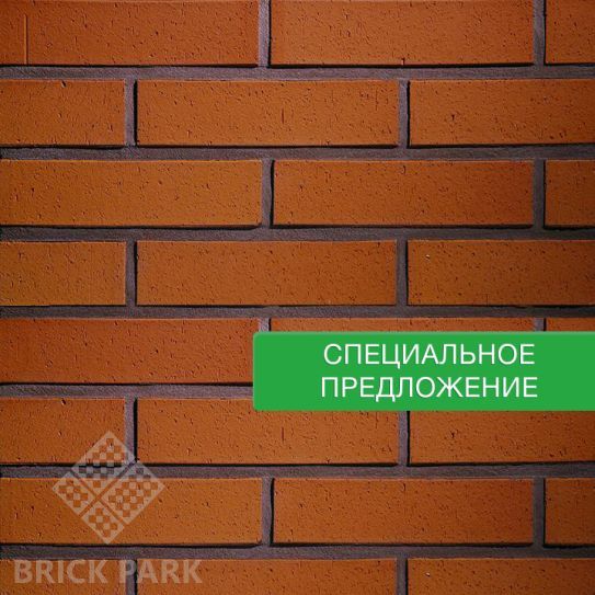 Кирпич Terca RED каре FAT