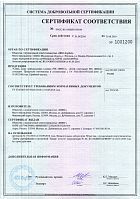 _pdf (1).jpg