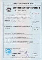_pdf (1).jpg